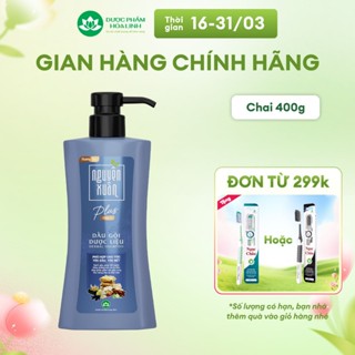 {Mới} Dầu gội dược liệu Nguyên Xuân Plus Óng ả 400g - Dành cho tóc nhiều dầu, nhanh bết