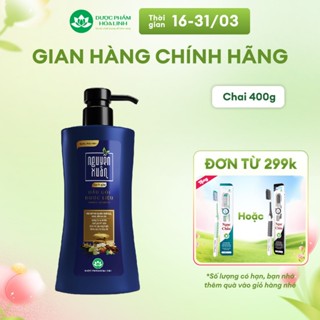 Dầu gội Dược liệu Nguyên Xuân Sạch Gàu 365g - Tặng thêm 35g giá không đổi