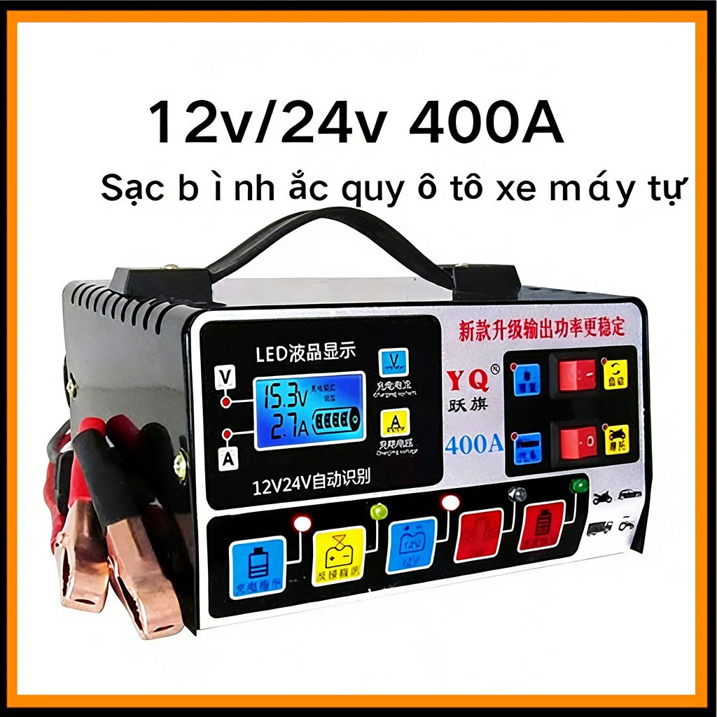 Sạc bình ắc quy ô tô xe máy 12V 24V 400AH thông minh tự ngắt khi đầy.