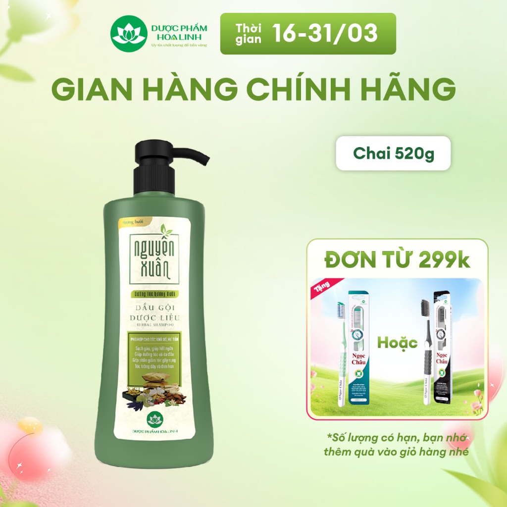 Dầu gội dược liệu Nguyên Xuân Dưỡng tóc Hương bưởi 470g -Tặng thêm 50g giá không đổi