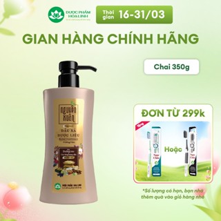 Dầu xả dược liệu Nguyên Xuân bồng bềnh 318g KM 32g dành cho tóc dầu bết