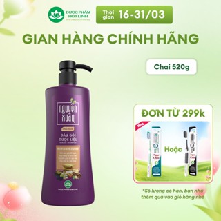 Dầu gội Nguyên Xuân chắc khỏe 470g KM 50g - Dành cho tóc yếu, dễ gãy rụng