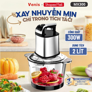 [THẺ TRÚNG THƯỞNG] Máy Xay Thịt Đa Năng Inox 304 MEGUN, 4 Lưỡi Dao Sắc 300W, Dung Tích 2 Lít