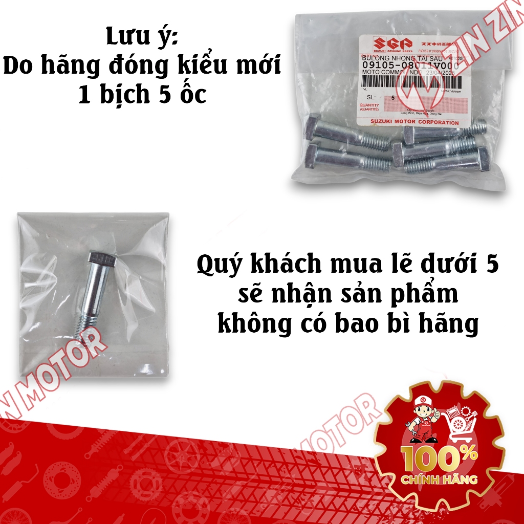 Ốc Cùi Dĩa - Satria FI, Raider FI