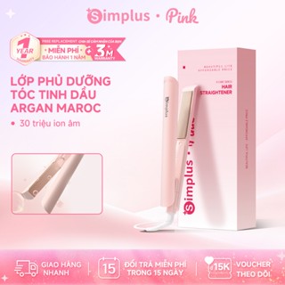 Simplus Pink Máy duỗi tóc 30 triệu ion âm lớp phủ gốm tinh dầu argan Maro Hồng ZFBA009V