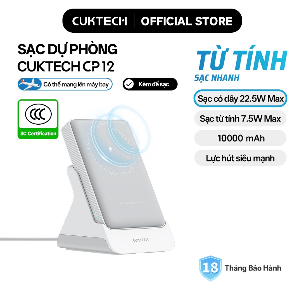 CUKTECH Pin Dự Phòng Từ Tính Có Giá Đỡ 10000mAh Sạc Nhanh 20W – Hỗ Trợ Sạc Không Dây
