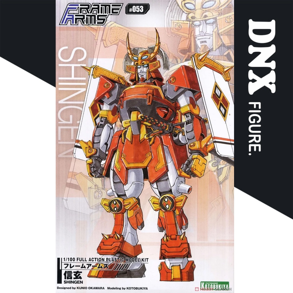 Mô hình lắp ráp Kotobukiya Frame Arms #053 Shingen (New Seal)