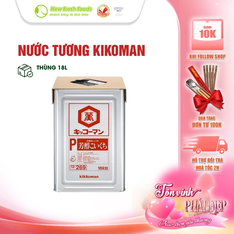 [HỎA TỐC HCM] Nước Tương Nhật Bản Kikoman Lên Men Tự Nhiên - Thùng 18L