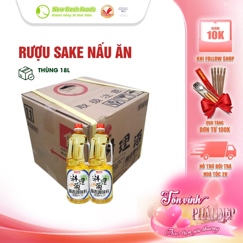 [HỎA TỐC HCM] Rượu Sake Nấu Ăn Nhật Bản - Thùng 18L