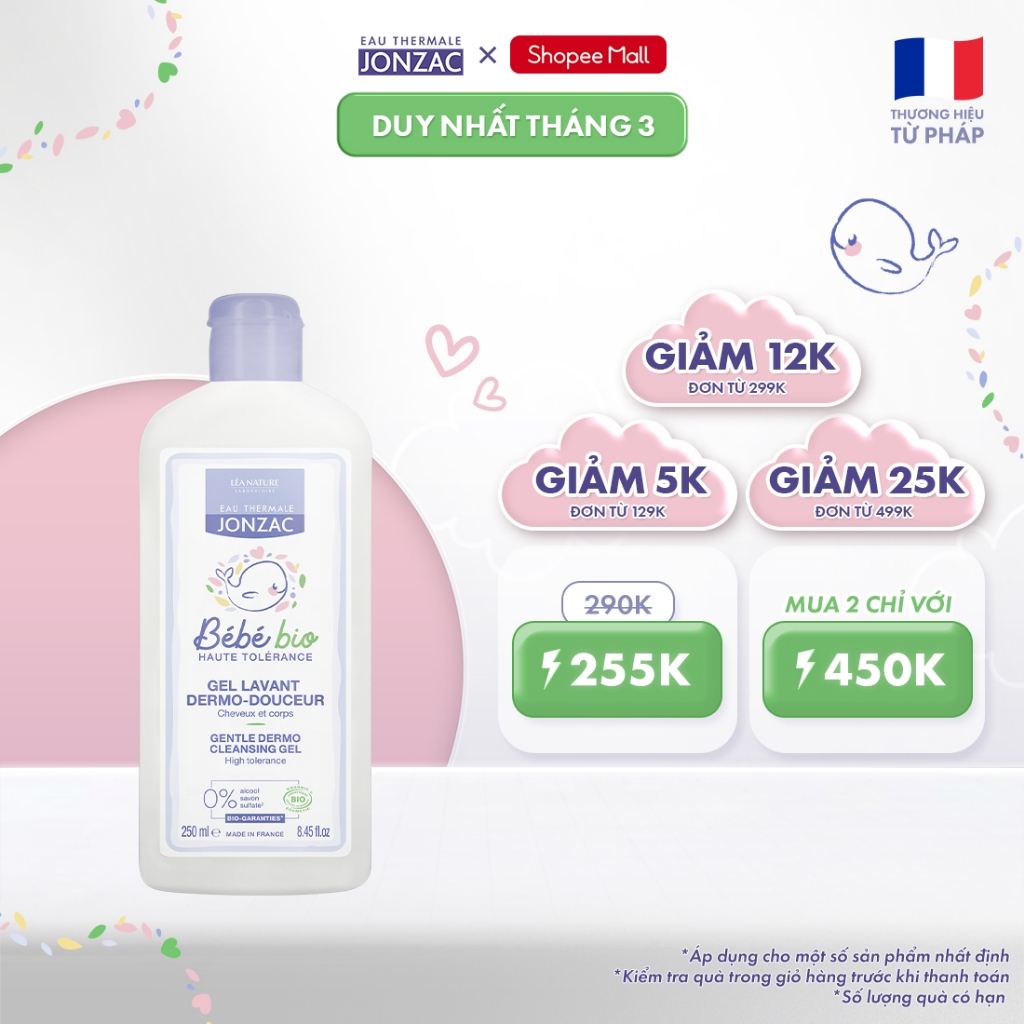 Gel Tắm Gội Hữu Cơ JONZAC Dành Cho Bé Từ Sơ Sinh (250Ml-500Ml)