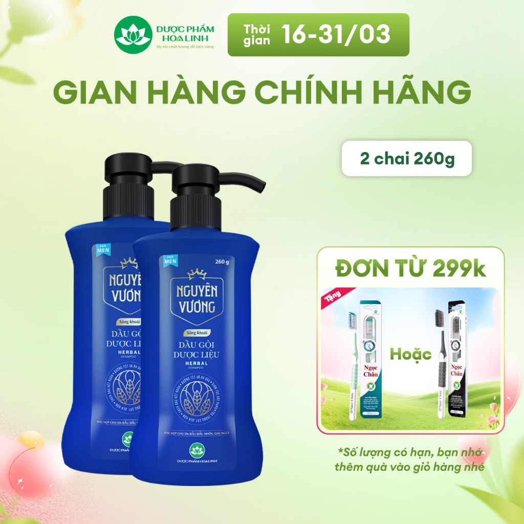 Combo 2 chai dầu gội dược liệu Nguyên Vương Sảng khoái dành cho nam chai 260g - Dành cho tóc nam giới dầu bết, gàu ngứa