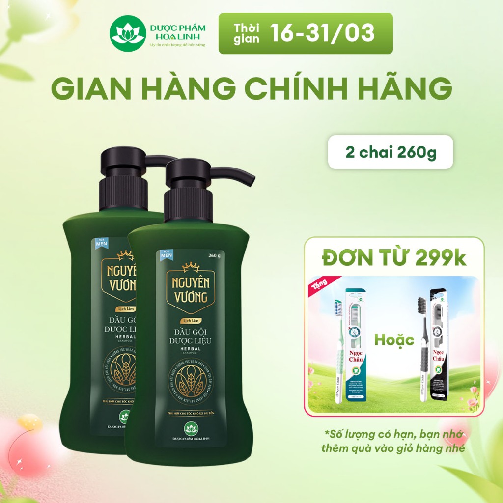 Combo 2  chai dầu gội dược liệu Nguyên Vương lịch lãm dành cho nam chai 260g - Dành cho tóc nam giới khô xơ, hư tổn
