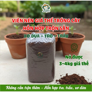 Viên nén hỗn hợp tro + trấu + xơ dừa (nở được ~4-5kg), Giá thể sạch để trộn đất trồng/ươm cây