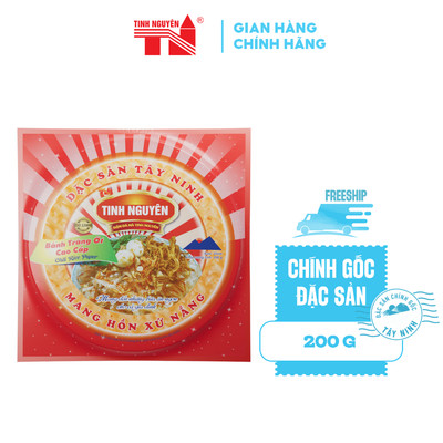 Bánh Tráng Ớt Tây Ninh Tinh Nguyên (200g)