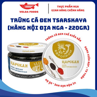 Trứng Cá Đen 220g,Trứng Cá Đen Hoàng Gia,vị mặn,béo nhẹ,dễ ăn,phù hợp với nhiều món khai vị kiểu Âu