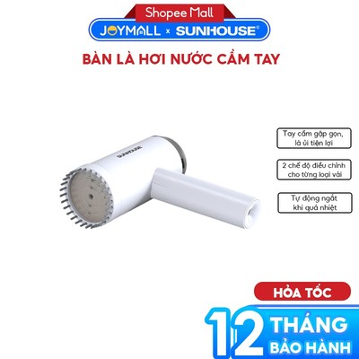 Bàn Là Hơi Nước Cầm Tay Sunhouse SHD2176 Hàng Chính Hãng, Ủi Phẳng Nhanh Chóng - Joymall