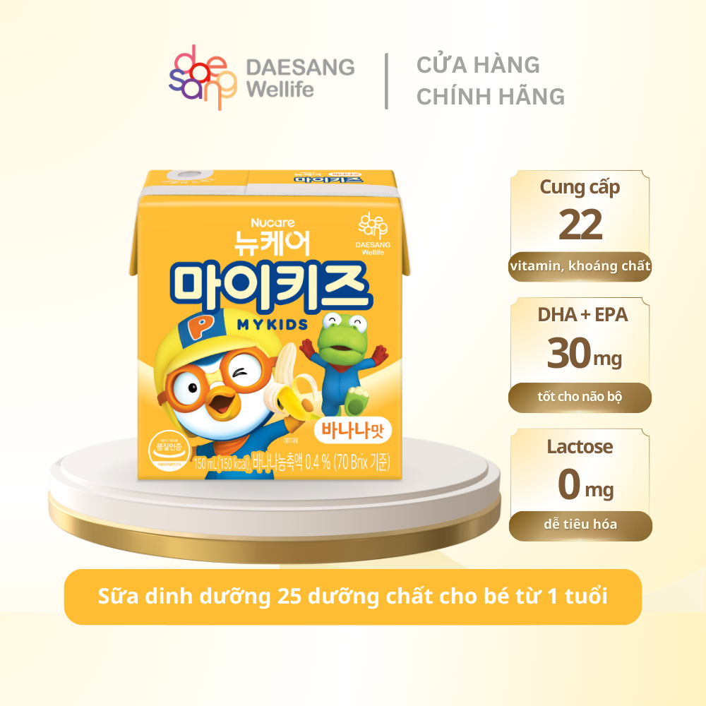 Sữa dinh dưỡng Nucare Pororo vị chuối DAESANG WELLIFE Nucare Mykids Banana 150ml