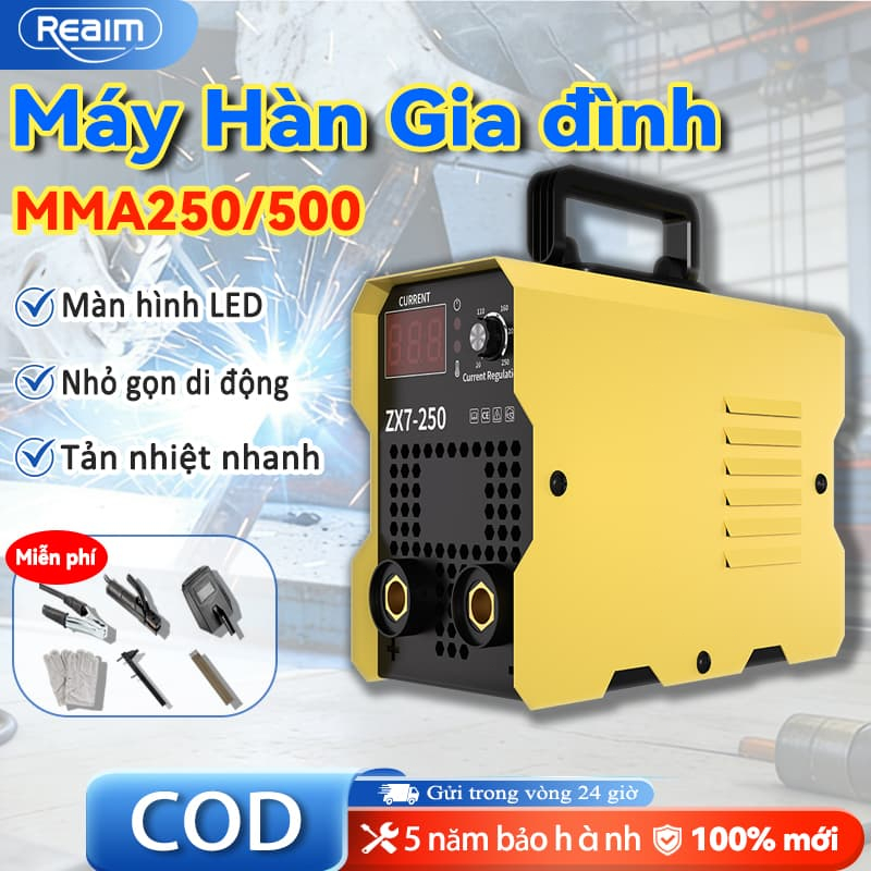 REAIM Máy hàn Biến tần di động chịu tải nặng hàng chính hãng MMA250/500  hàn được cả que và vật liệu