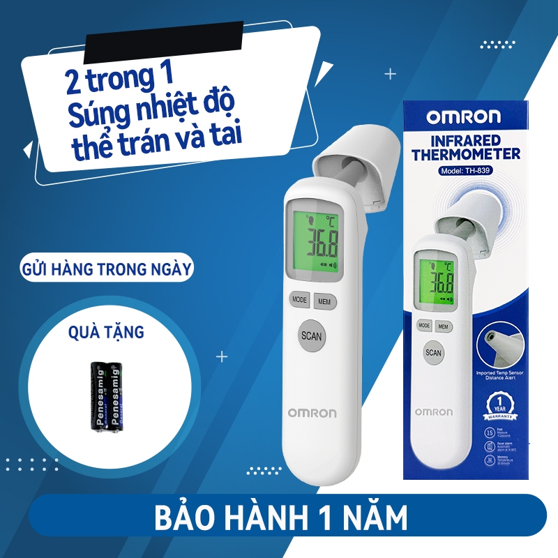 yêu thích💎OiMiRiOiN Nhiệt kế điện tử hồng ngoại đo trán +đo tai|Bảo hành 12 tháng|Tặng pin