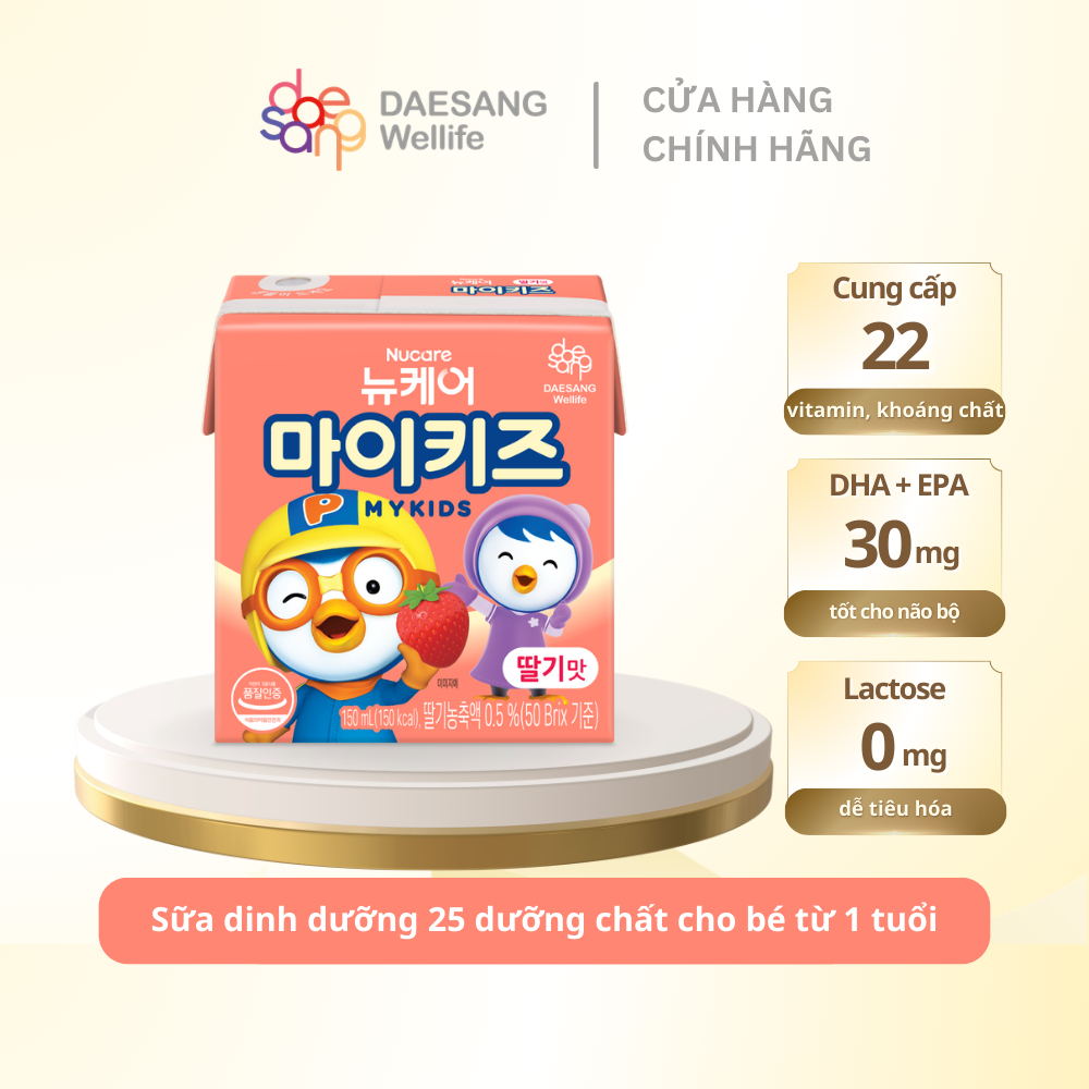 Sữa dinh dưỡng nucare pororo vị dâu tây Daesang Wellife NUCARE mykids strawberry 150ml