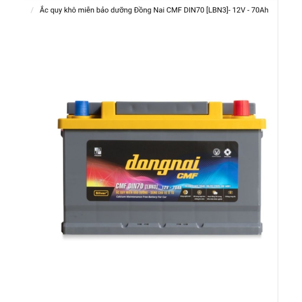 Bình ắc quy 12v khô miễn bảo dưỡng đồng nai DIN70L-LBN3 (12V, 70AH)