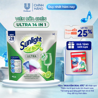 Túi Viên Rửa Chén Bát Sunlight 14 in 1 Dành Cho Máy Rửa Chén (28 Viên/Túi)