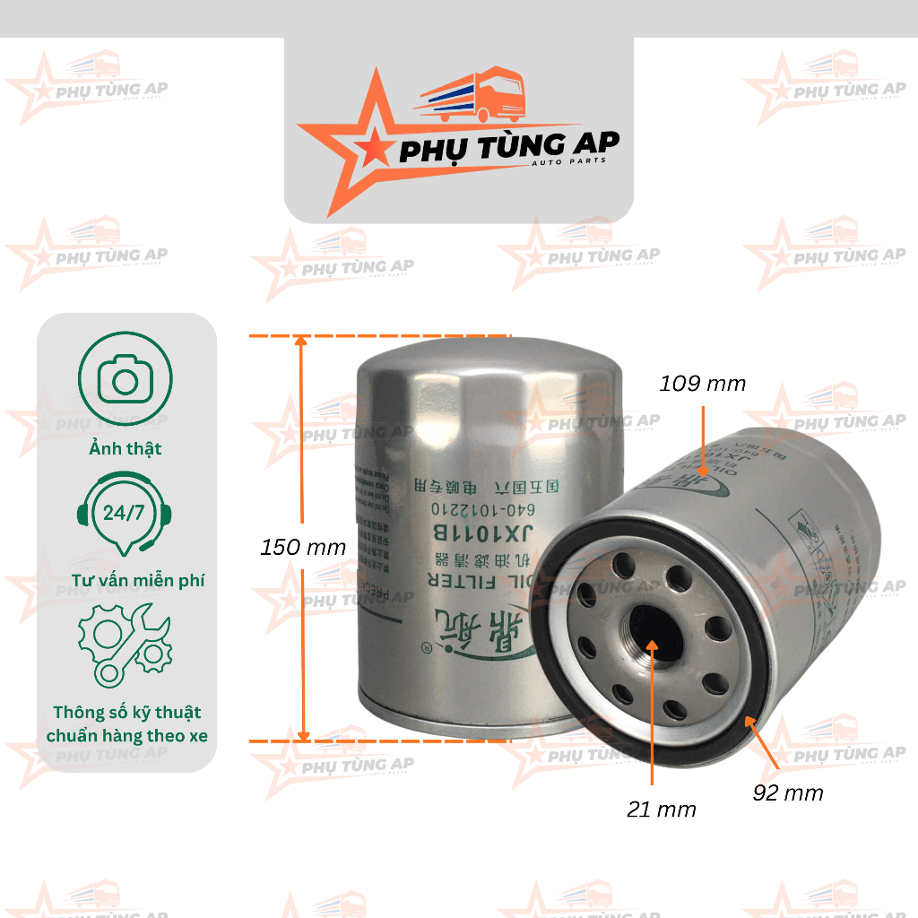 Lọc Nhớt JX1013, mã lọc JX1011B dùng cho các dòng xe: Forland 8T FD900. Mã Thay Thế : 640-1012210,M3