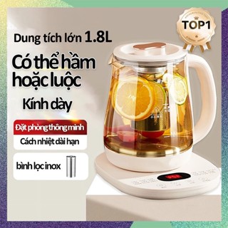 Ấm Đun Nước Điện Thủy Tinh 1.8L, 18 Chế Độ Pha Chế, Tự Động Bảo Nhiệt, Ấm Siêu Tốc 800W