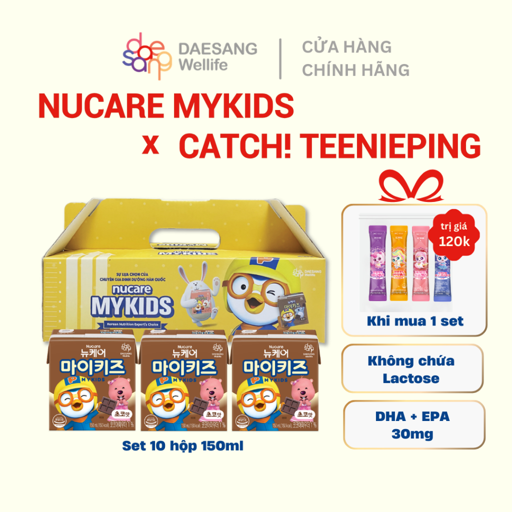 10 hộp Sữa dinh dưỡng Nucare Mykids Pororo vị sô cô la DAESANG WELLIFE Nucare Mykids chocolate 150ml