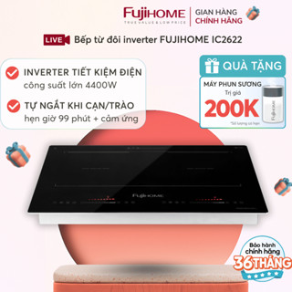 Bếp từ đôi lắp âm 4400W nấu nhanh tiết kiệm điện, Nhập Khẩu FUJIHOME IC2622 mặt kính Kanger