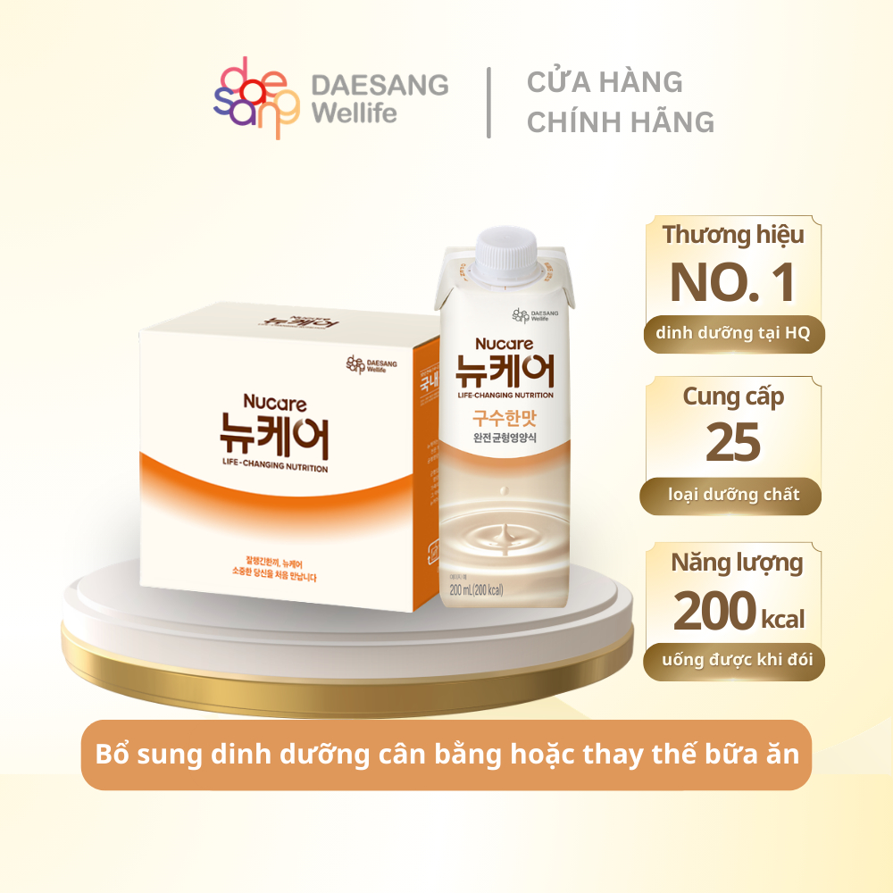 DAESANG WELLIFE Sữa dinh dưỡng vị gạo rang Nucare Roasted Rice 200ml set 10 hộp