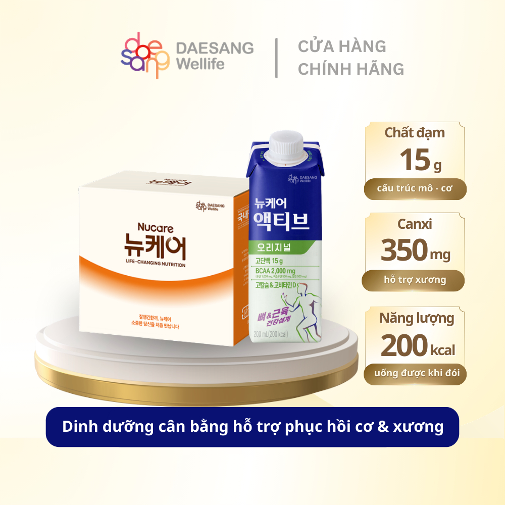 Sữa dinh dưỡng Nucare Active Original Protein cao DAESANG WELLIFE Nucare Active 200ml set 10 hộp