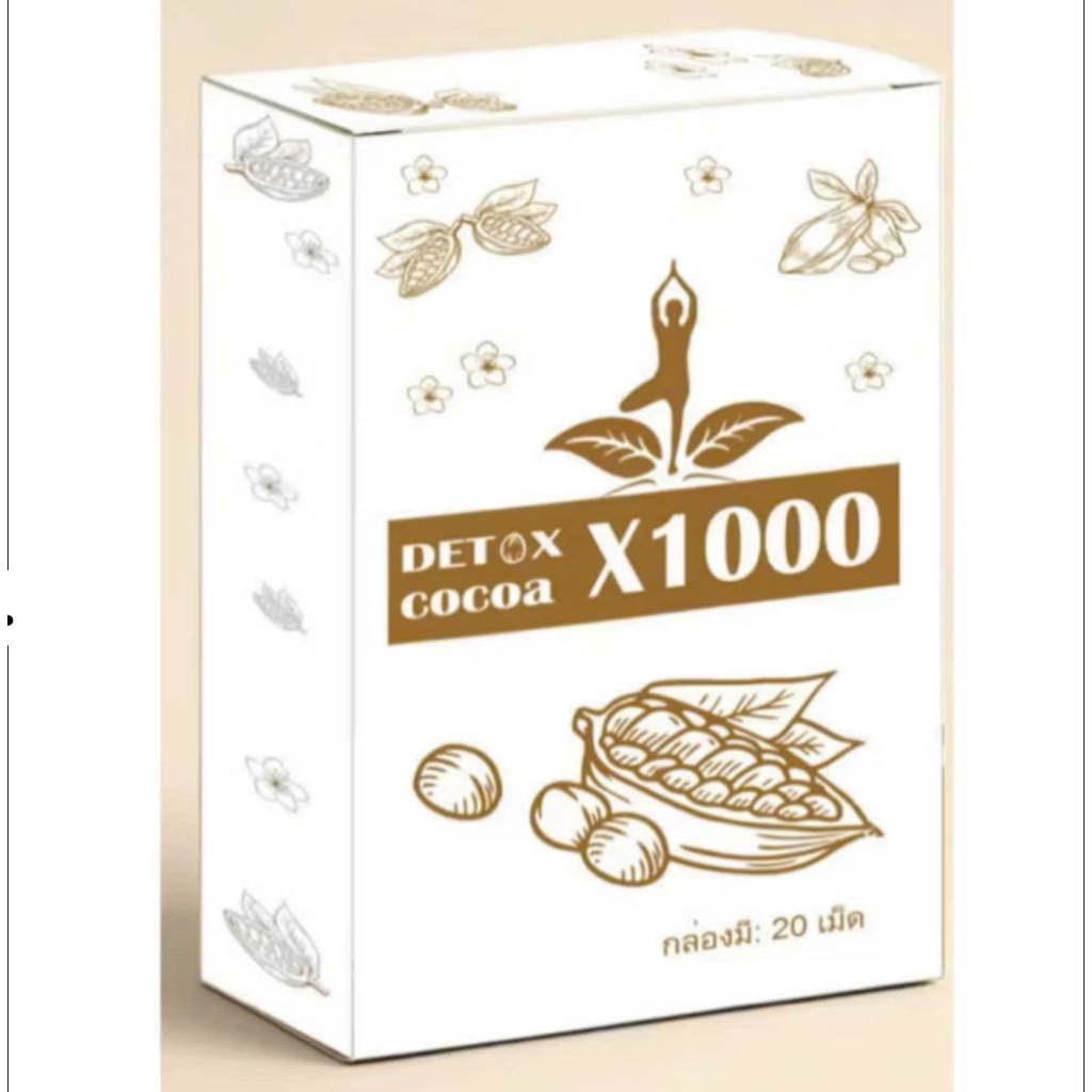 Detox siêu huy mỡ X1000