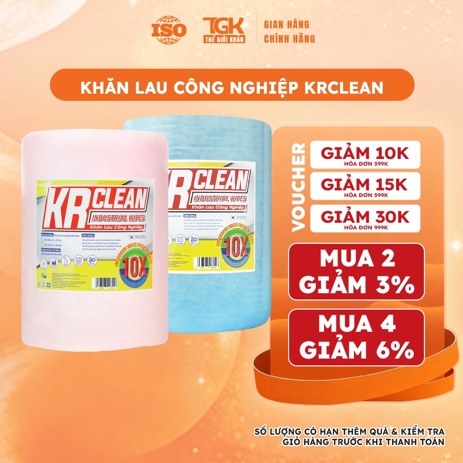Cuộn khăn lau công nghiệp KRCLEAN - lau máy móc, vải lau công nghiệp, khăn lau phòng sạch