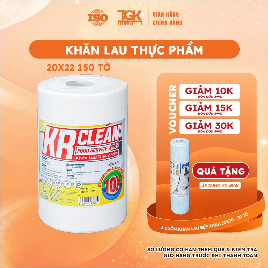 Cuộn khăn giấy thấm thực phẩm KRCLEAN size 20x22cm - Khăn bảo quản rau củ, lau thịt cá, siêu thấm đa năng
