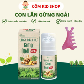 Con Lăn Bách Mộc Plus - Massage Hỗ Trợ Giảm Đau Mỏi Cổ Vai Gáy, Lưu Thông Khí Huyết - I'm Nature 130ml