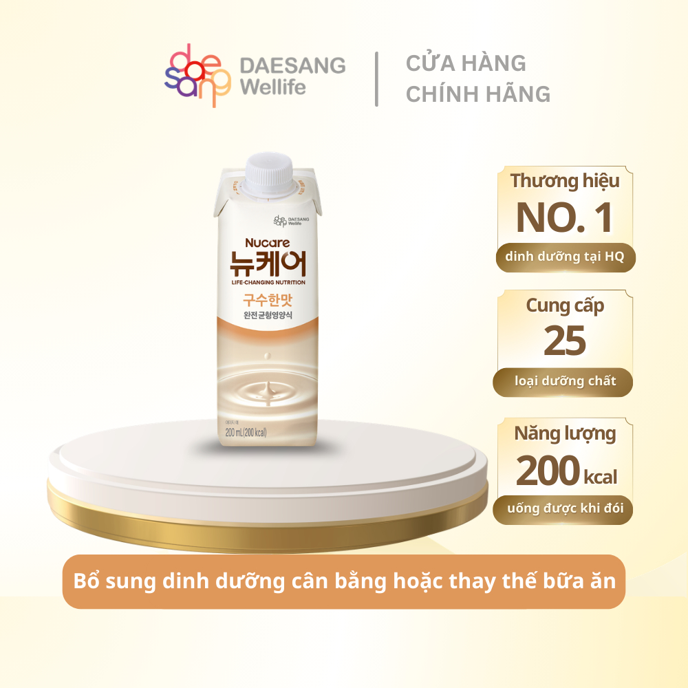 Daesang Wellife Sữa dinh dưỡng NUCARE vị gạo rang NUCARE roasted rice 200ml