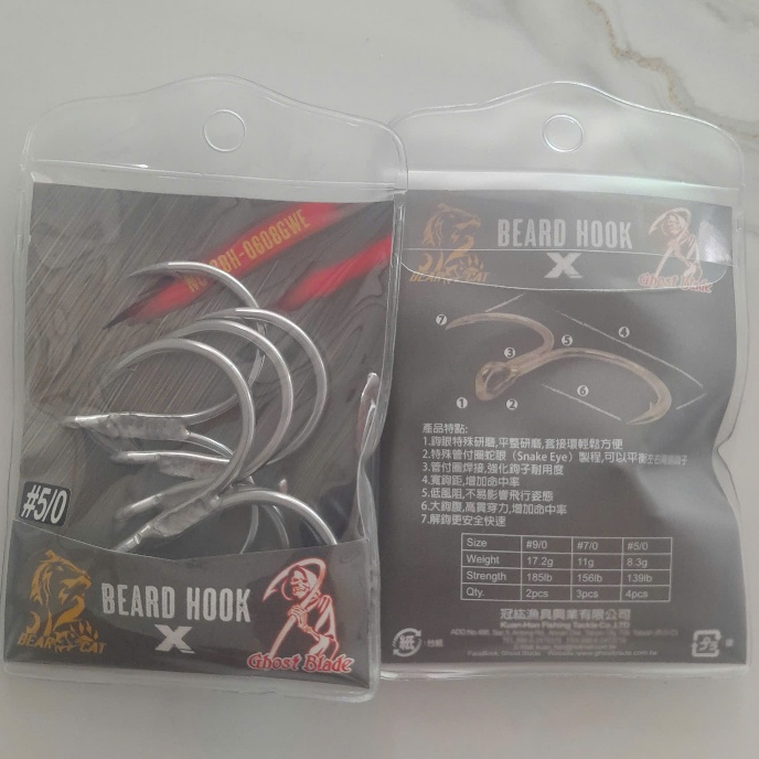Móc Beard Hook, Ghost Blade, thép carbon, cỡ #2/0