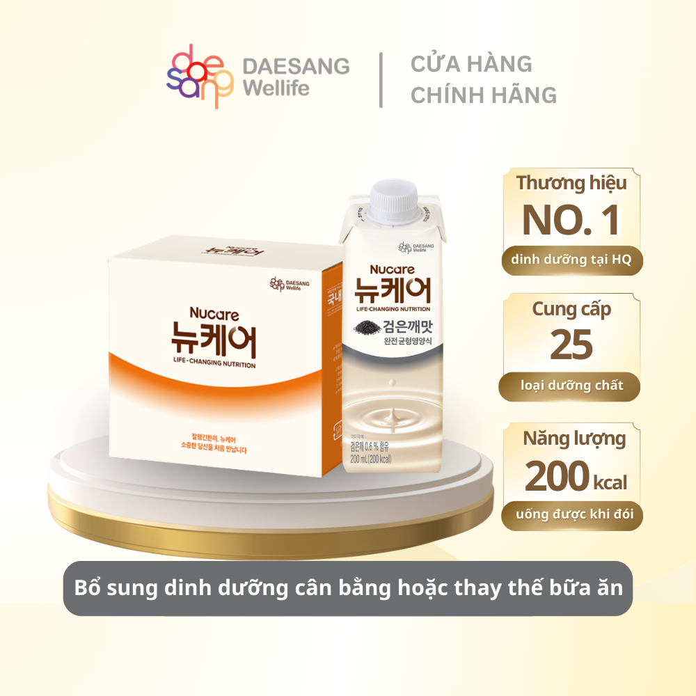 Sữa dinh dưỡng Nucare vị mè đen DAESANG WELLIFE NUCARE Black sesame 200ml set 10 hộp