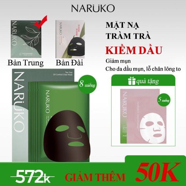 NARUKO - Combo Mặt Nạ Naruko Tràm Trà Giảm Mụn Mờ Thâm 1 Hộp 8 miếng (26ml*8miếng) Bản Trung