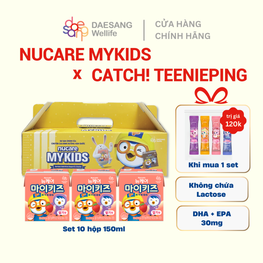 10 hộp Sữa dinh dưỡng Nucare Mykids Pororo vị dâu DAESANG WELLIFE Nucare Mykids 150ml x10