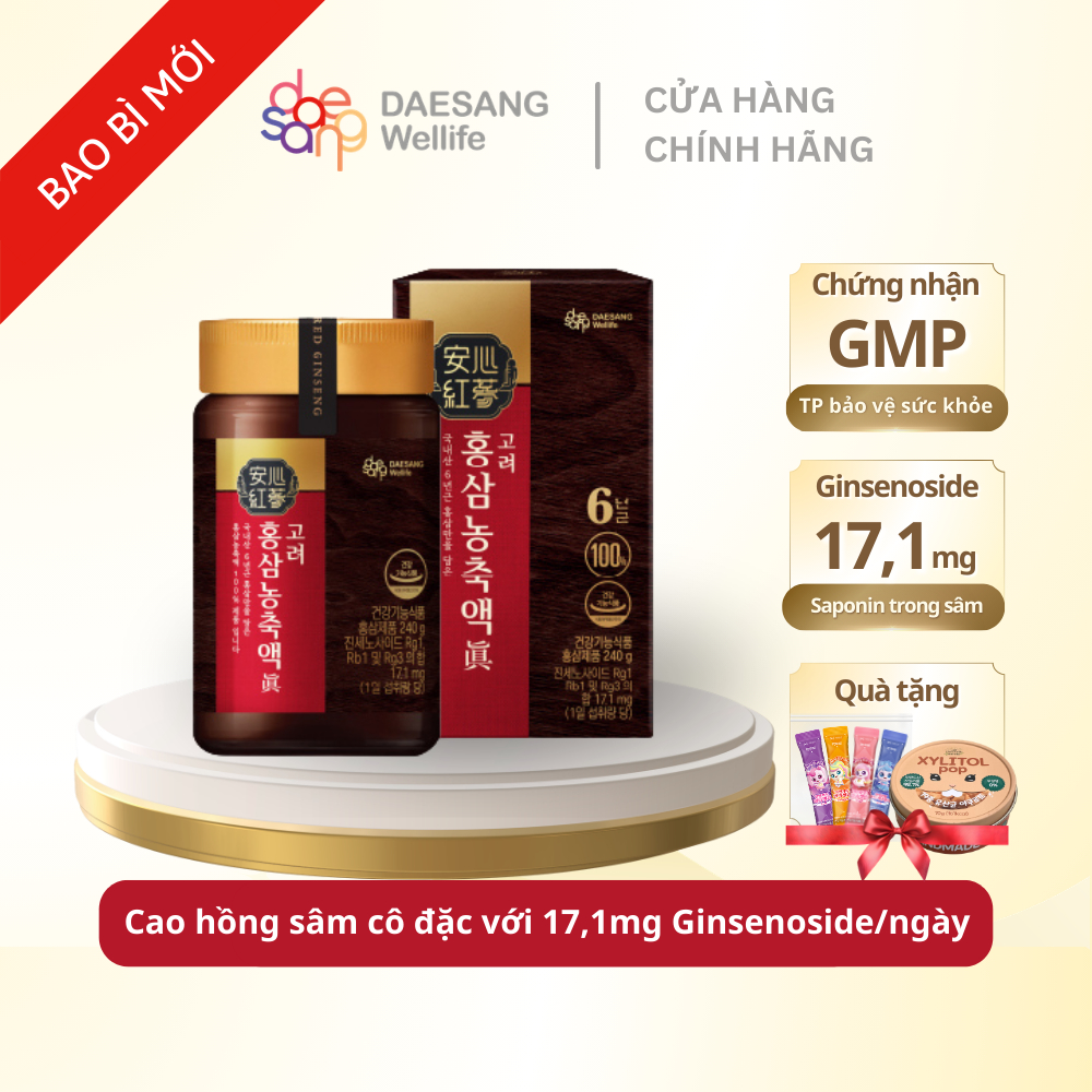 TPBVSK Tinh chất hồng sâm Goryeo Red ginseng DAESANG WELLIFE Cao sâm Red ginseng concentrate "Real" 