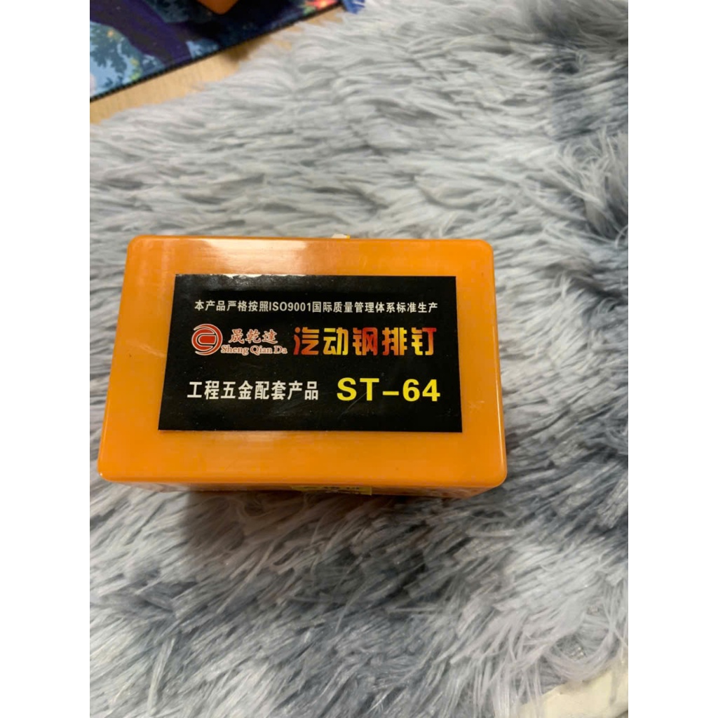 Đinh ST38 đinh bê tông