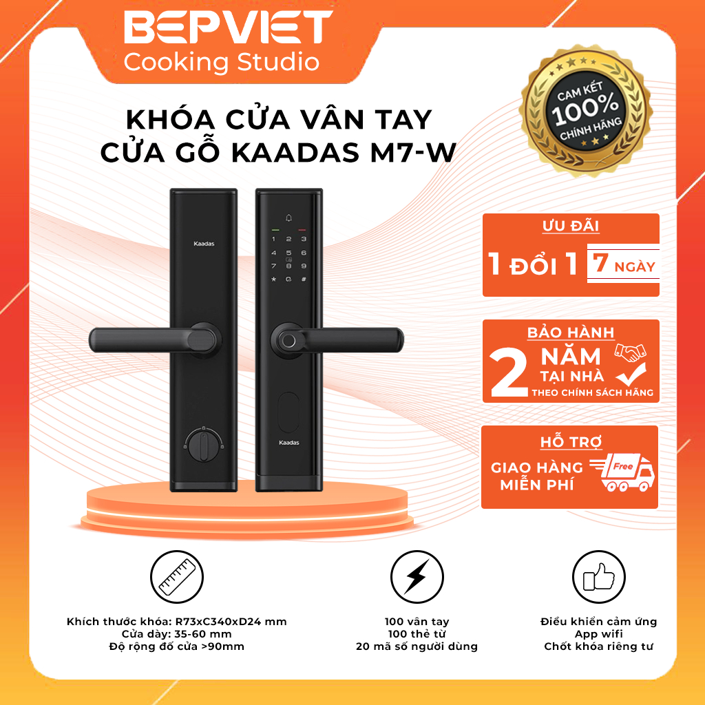 Khóa cửa gỗ Kaadas M7-W
