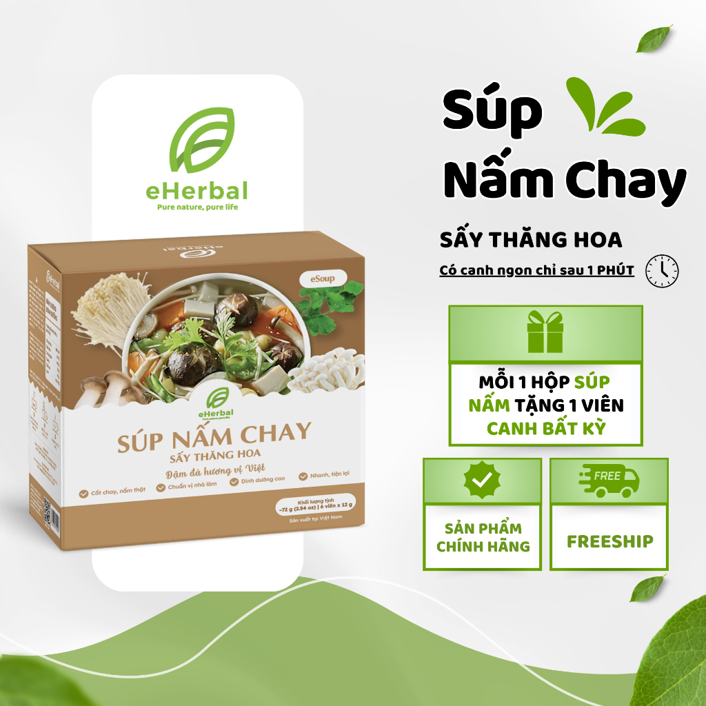 [MUA 1 TẶNG 1] Súp Nấm Chay Ăn Liền Eherbal 72g (Hộp 06 viên) - Mỗi 1 Hộp Súp Nấm TẶNG 1 Viên Canh B