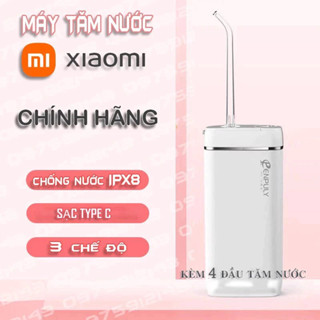 (QUỐC TẾ 4 ĐẦU TĂM) MÁY TĂM NƯỚC EPULY M6PLUS TIỆN DỤNG CÔNG SUẤT LỚN- TĂM NƯỚC CHÍNH HÃNG DÙNG ĐI DU LỊCH, CÔNG TÁC