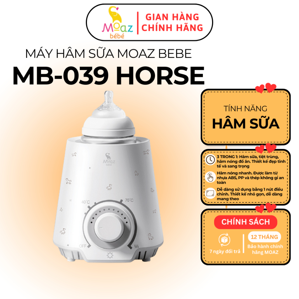 Máy hâm sữa tiệt trùng Moaz BéBé MB039 Horse, hâm sữa tiệt trùng, hâm nóng đồ ăn