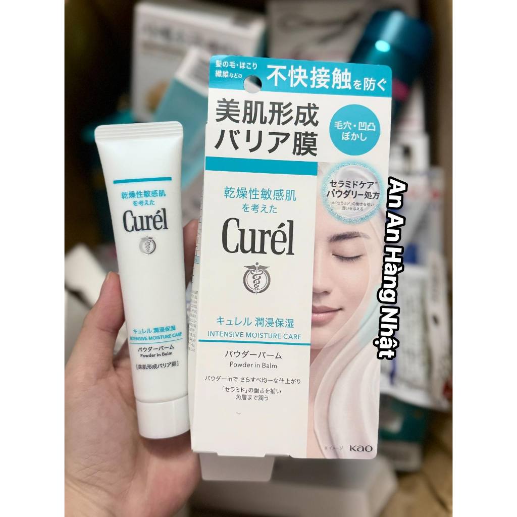 Kem phấn kiềm dầu dưỡng da cấp ẩm chuyên sâu Curel intensive moisture care powder in balm 34g