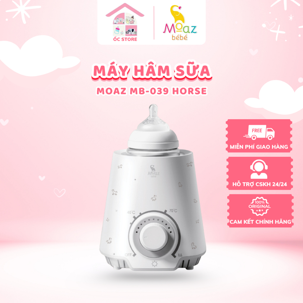 Máy hâm sữa Moaz bébé MB039 horse mb039 bảo hành chính hãng 12 tháng