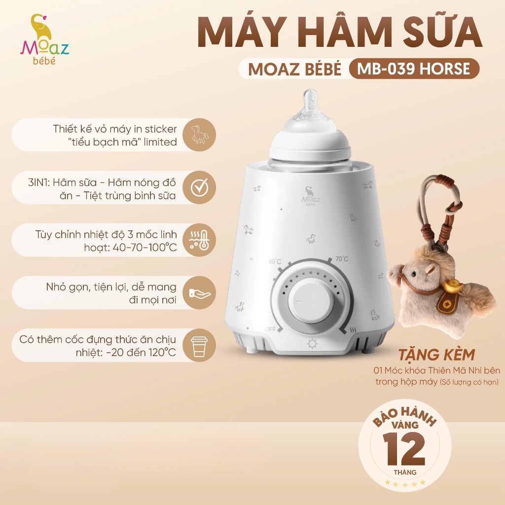 [Hỏa tốc] Máy hâm sữa tiệt trùng 3 in 1 moaz bébé mb039 horse